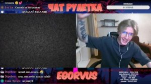 ЧАТ РУЛЕТКА | УГАРАЕМ | МОЙ ПЕРВЫЙ СТРИМ???