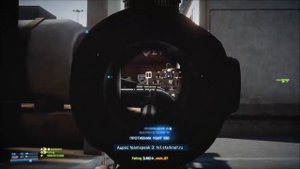 Фикс ошибки DirectX в battlefield 3