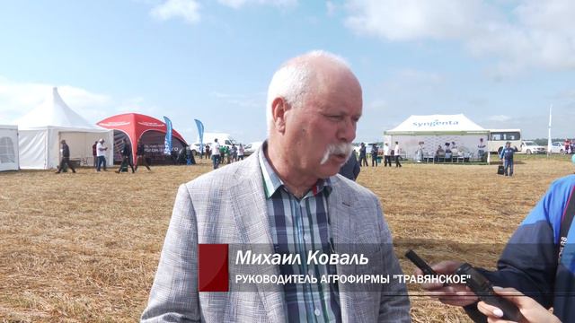 В Каменске-Уральском прошел праздник «Картофельный город». Панорама 9 августа 2024