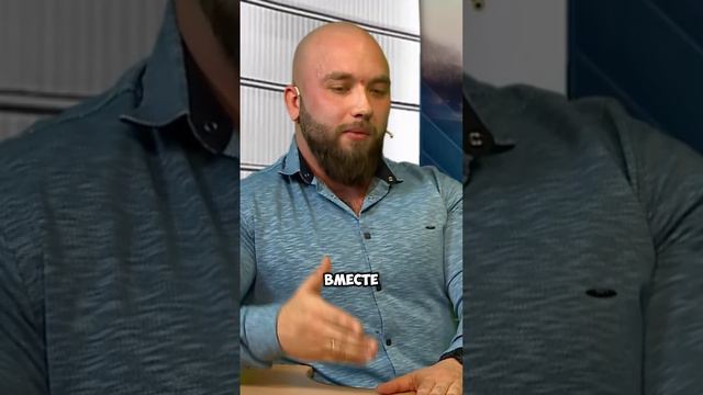 Цели в фитнесе и жизни Артем Полянский