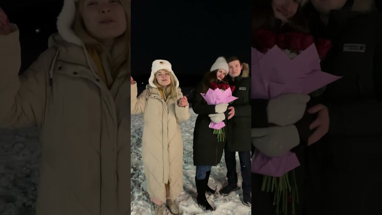 Огненное сердце и салют. Предложение руки в Уфе. Отзыв