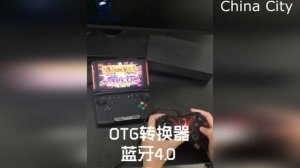 5 лучших портативных игровых консолей/best portable game consoles 2020 с AliExpress