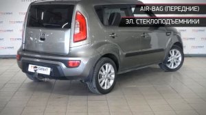 Kia Soul с пробегом 2012