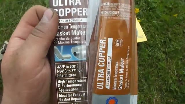 Поддон двигателя ВИС 2347 & ВАЗ 2109 смотреть онлайн