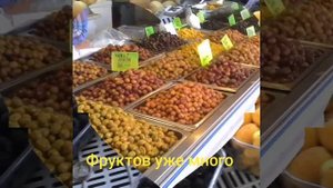 Мармарис/Турция в начале мая ? Погода СУПЕР ?? Воспоминашки из 2017 года?????