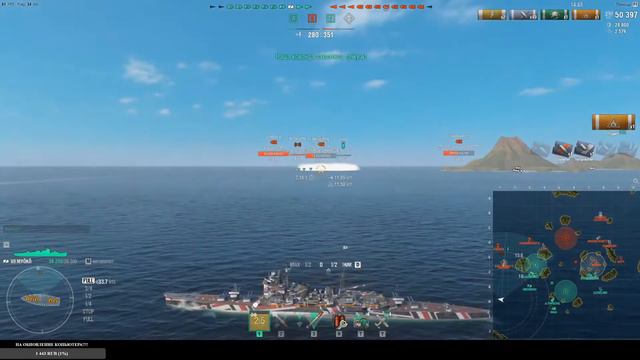 Ночной Фиксик!!! | qpuKcuK_WoT стрим World of Warships смотреть онлайн