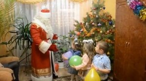 Дед Мороз и Снегурочка для детей и взрослых