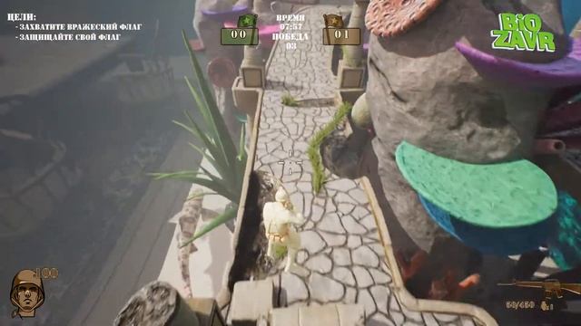 The Mean Greens - Plastic Warfare ~ "I'm Gonna Ride It" ● [Achievement Guide] ツ смотреть онлайн