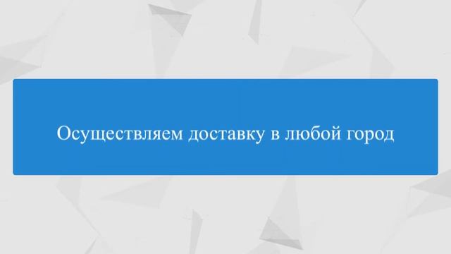Детские качели К-1ж "Железная дорога" /// 2019.10.15 смотреть онлайн