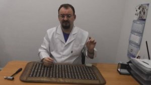 Доктор Голод Бронхи