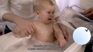 sanosan Купаем ребенка