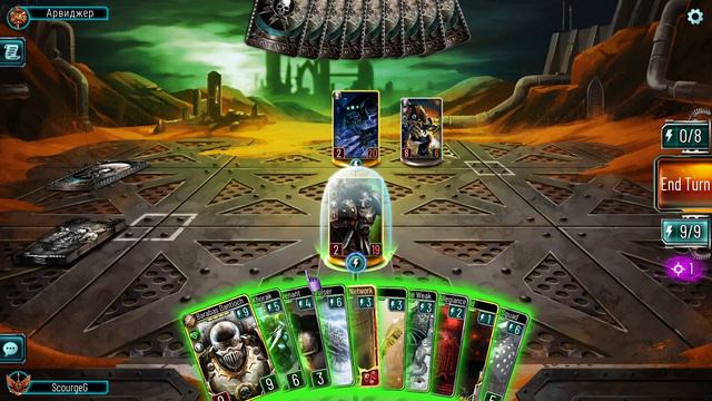 Építsünk Nerat Kirine decket /Mert lopni jó/  ## The Horus Heresy : Legions