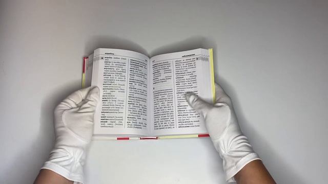 Англо-русский. Русско-английский словарь с транскрипцией для средней школы