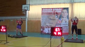 Толчок гирь 32 кг Ташланов Илья Репп Константин