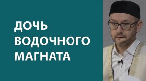 Непростая жизненная ситуация