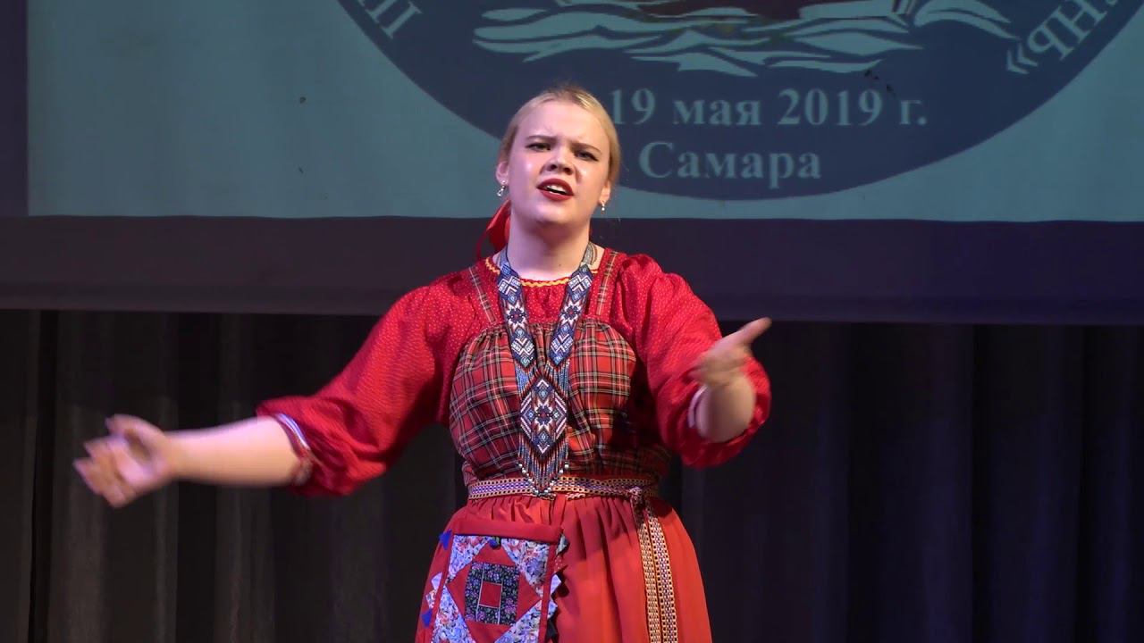 Тимошкина Екатерина г.Самара