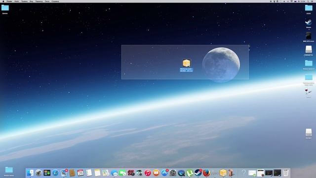 Как запускать exe файлы на OS X смотреть онлайн