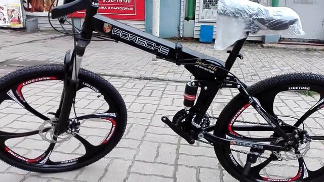 Велосипед на литых дисках складная рама 26 колёса смотреть онлайн