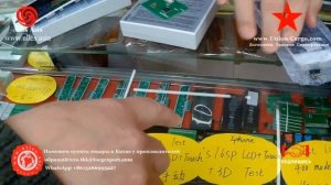 Тестеры для дисплеев и тачскринов iPhone Samsung iPad MacBook. Alles Asia