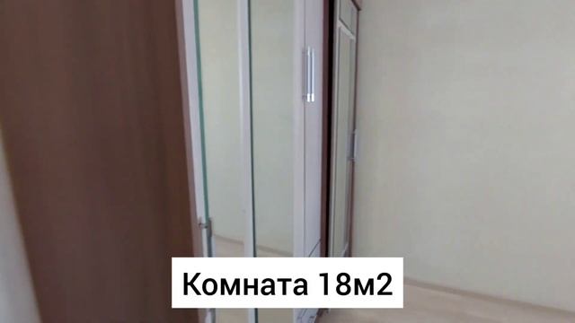 #квартирауморя Большая 1-к квартира 43м2, 5.600млн.ЧИТАЙТЕ ОПИСАНИЕ, +7(916)274-23-48 Наталья