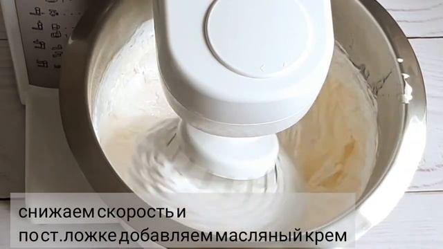 конфеты "Птичье молоко" . Дәмі тіл үйірер конфет жасаймыз.