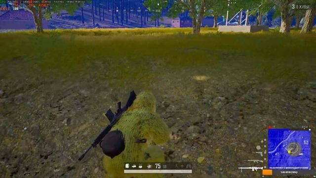 Приболел чутка! стрим PUBG! смотреть онлайн