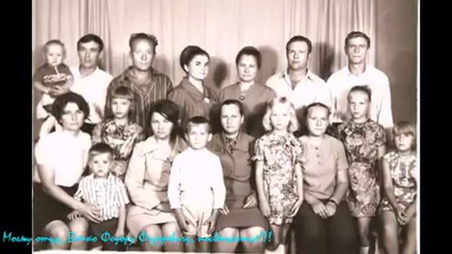 Моему любимому папочке, посвящается! смотреть онлайн