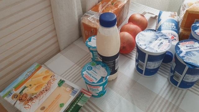 Закупочки!