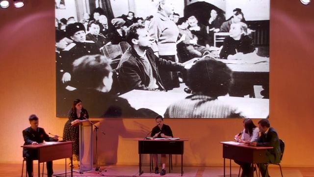Историческая реконструкция '