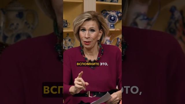 Святой Дух открывает нам дарованное Богом | Дэнис Реннер