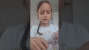 ха-ха-ха ой