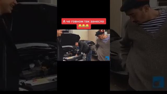 ты че пернул? смотреть онлайн