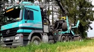 САМОДЕЛКИ, ИЗОБРЕТЕНИЯ И УДИВИТЕЛЬНАЯ ТЕХНИКА, НЕОБЫЧНЫЕ МАШИНЫ И АВТОМОБИЛИ ✦ 70 ✦ Lucky Tech