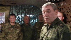 Начальник Генштаба ВС РФ Валерий Герасимов посетил командный пункт 58-й общевойсковой армии ЮВО
