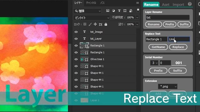 LayerRename+ [ Adobe Photoshop Layer Rename plug-in ] смотреть онлайн