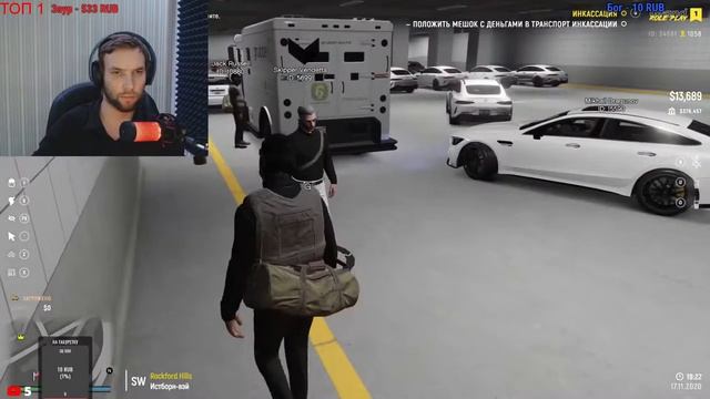 БУДНИ В GOV... Grand Role Play. Играю в GTA РП. Grand Role Play. GRP. GTA 5 смотреть онлайн