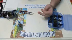 Фидерный монтаж с одним узлом на монолеске. Running Feeder Rig. Инлайн без бисерной резины