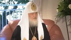 Патриарх Кирилл. Славяне это люди второго сорта, звери