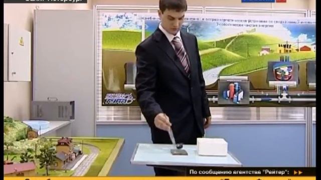 Высокотемпературная сверхпроводимость