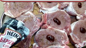 Свиная корейка на косточке под соусом барбекю