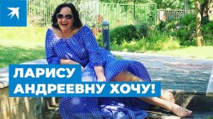 Лариса Гузеева: как актриса искала семейное счастье