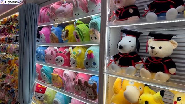 Огромный рынок игрушек в Китае смотреть онлайн