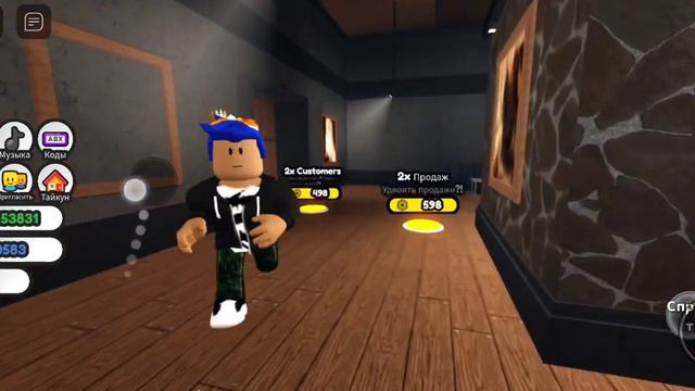 играю в станьте художником чтобы доказать что мама ошибается!! смотреть онлайн