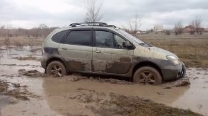 Renault Scenic RX4 ЧТО то пошло не так Покатушки