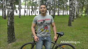 Базовые упражнения в тренажерном зале. Базовые упражнения в бодибилдинге.