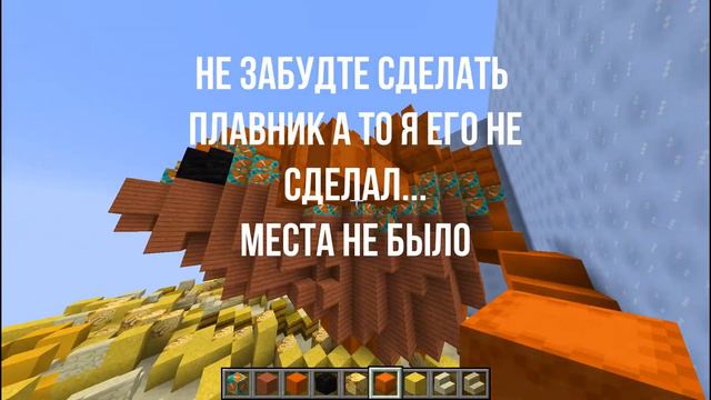 Виделетсхак урок: Как научится делать рыбку на изичах смотреть онлайн