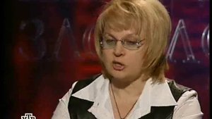 Школа Злословия - Элла Памфилова (4)