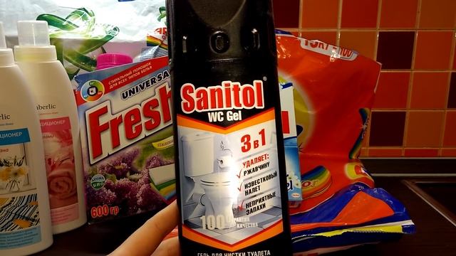 Пустые баночки – Средства для дома / Декабрь 2015 смотреть онлайн