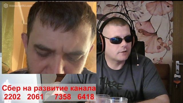 #Ukri #укры #одиннадцать или  #адиннадцать