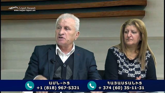 Վարչապետին. «Նաիրիտ»-ը բանակին շատ բան կարող է տալ. վերանայեք վատ լուրերը և «չփրկելու» մոտեցումները
